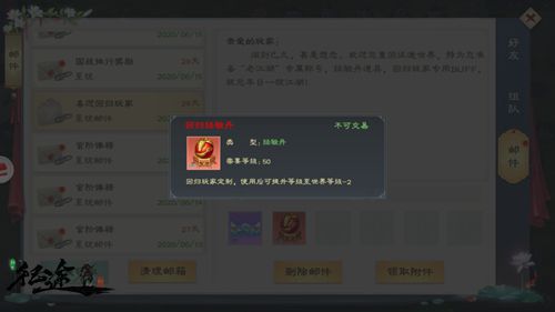 图4.jpg