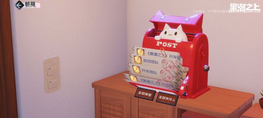 图2.jpg