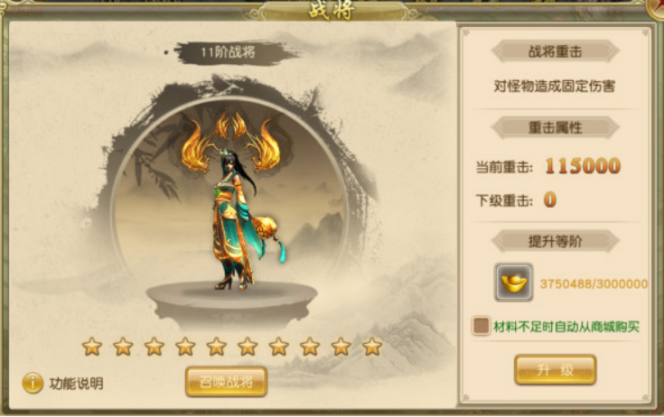 图3.jpg