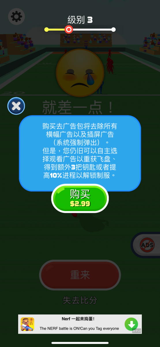 微信图片_20200618092835.png