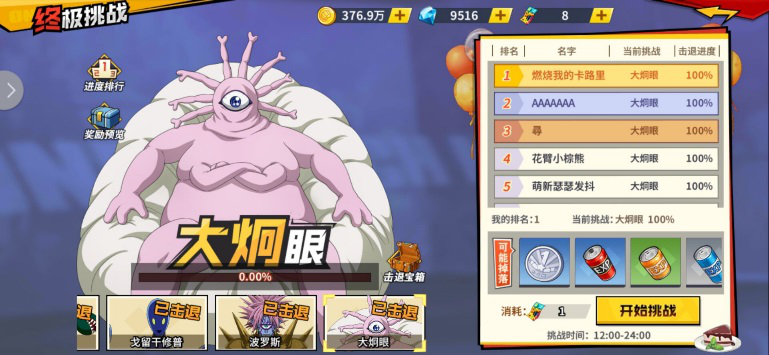图3.jpg
