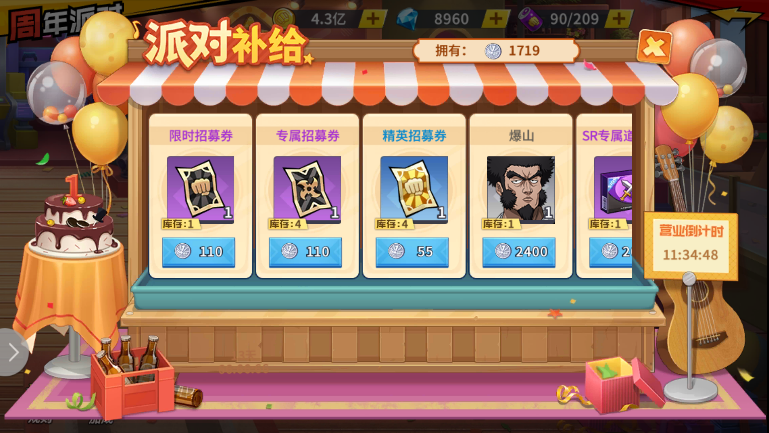 图5.jpg