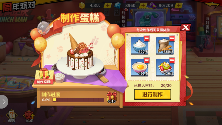 图4.jpg