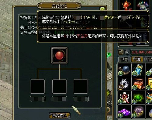 配图4.jpg