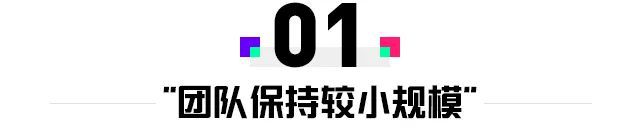 那个做出《鲤》的团队，带着新游戏来了