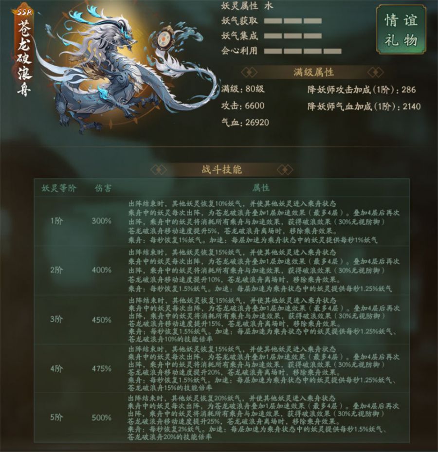 图五.jpg