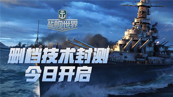 图1封测今日开启.jpg