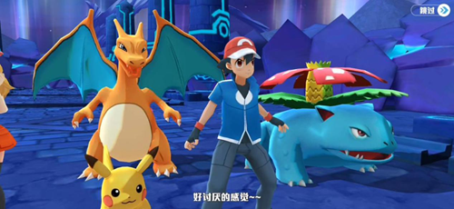 图片2.png