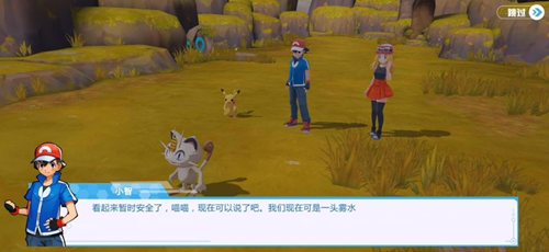 图片3.png