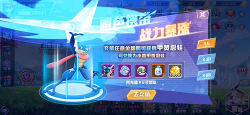 图片7.png