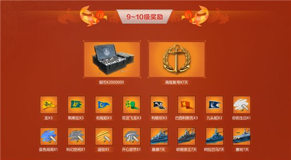 图2.jpg