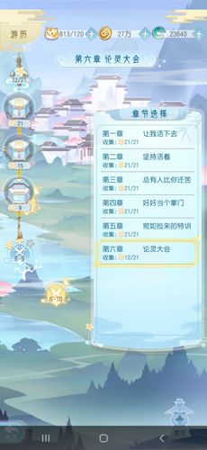 图3.jpg