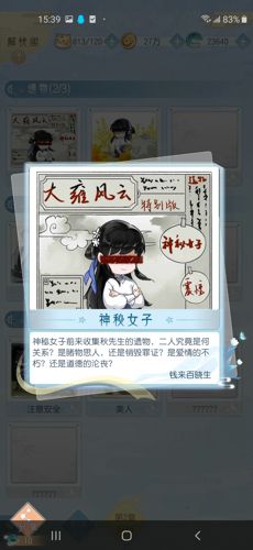 图5.jpg
