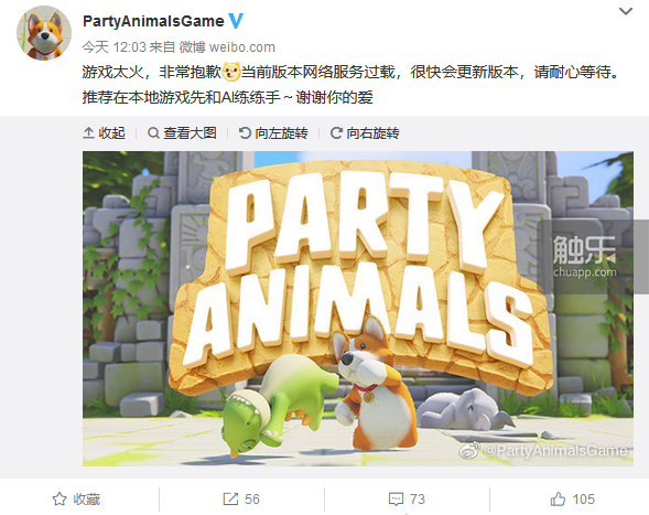 微信图片_20200622140810.png