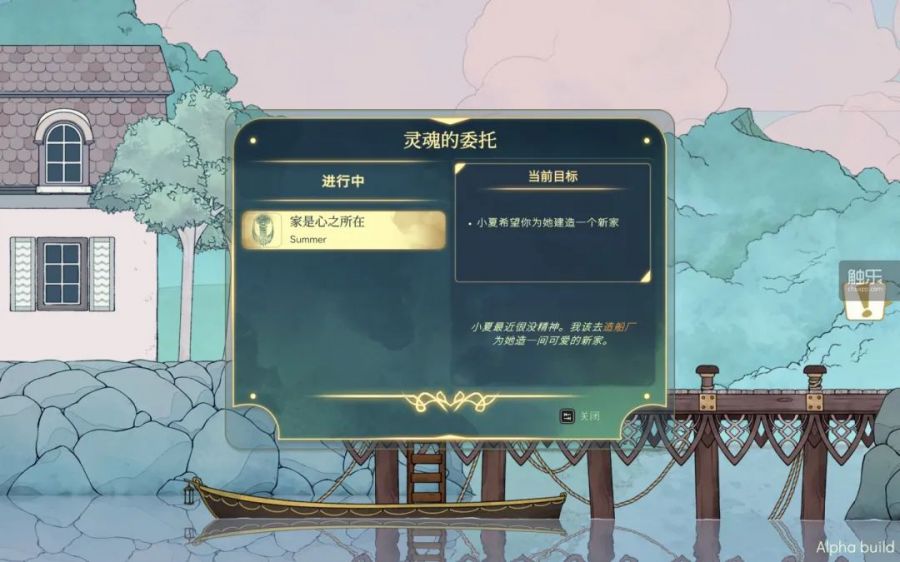 微信图片_20200622140902.jpg