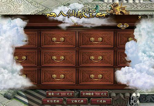 配图1.jpg