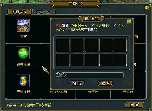 配图4.jpg