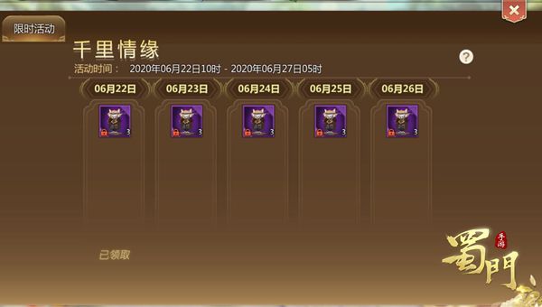 图3.jpg