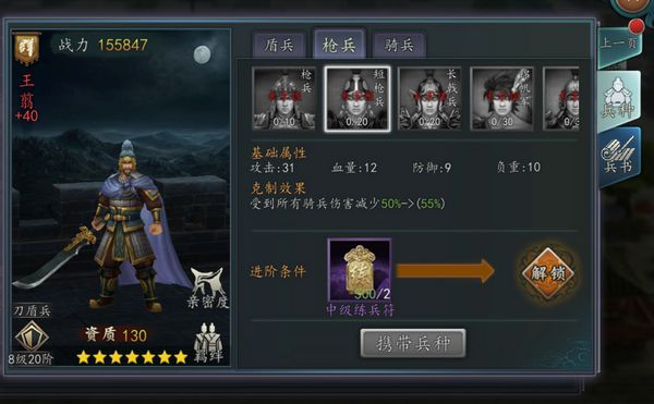 图7.jpg