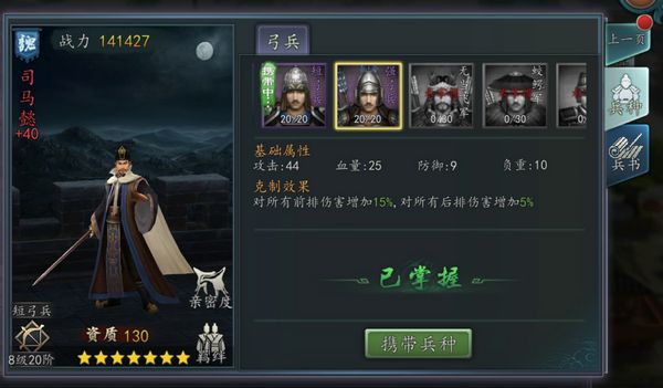 图6.jpg
