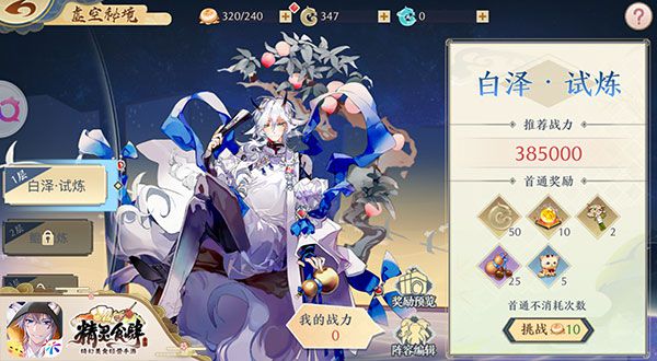 图3.jpg