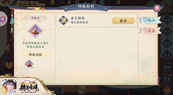 图2.jpg