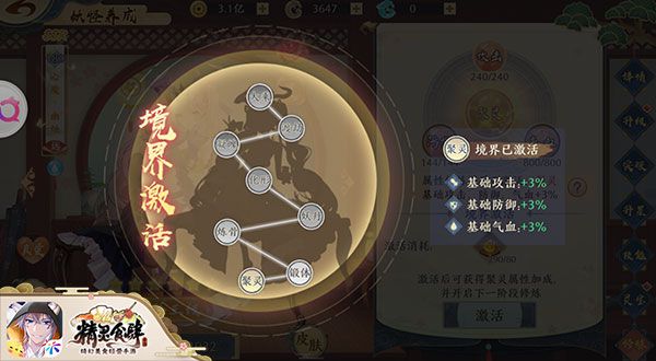 图5.jpg