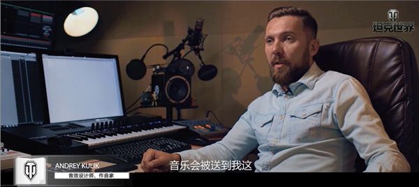 图2音乐家Andrey Kulik.jpg