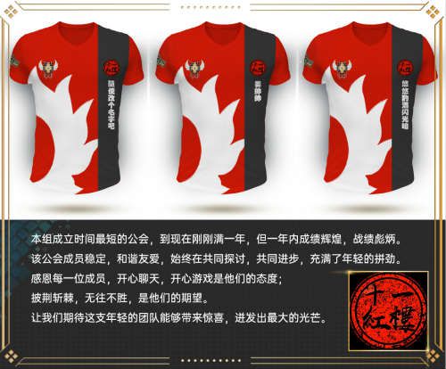 图3.jpg