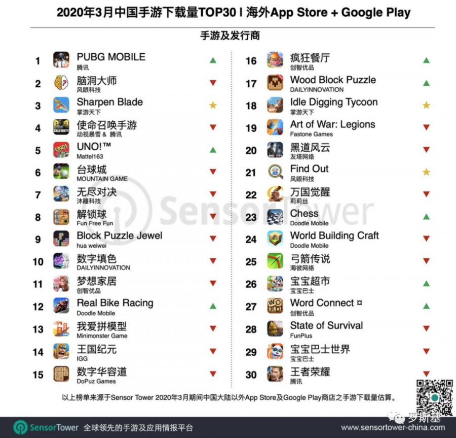 微信图片_20200624141224.png