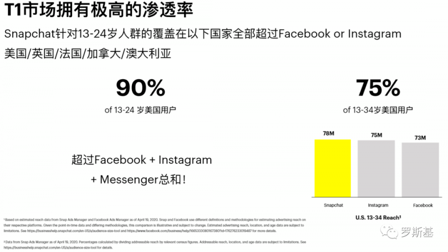 微信图片_20200624141232.png