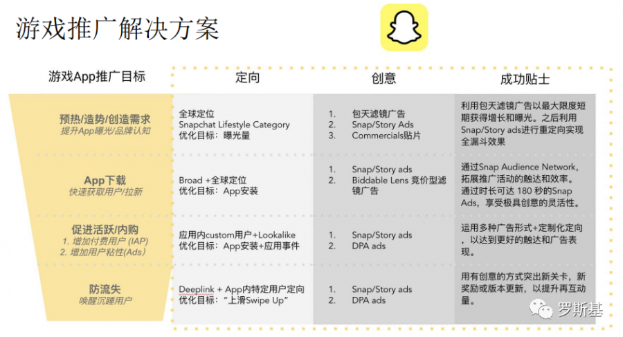 微信图片_20200624141243.png
