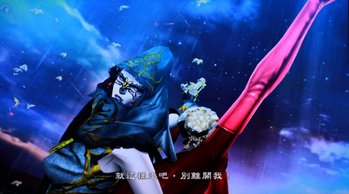 5ef2ca5f600a5.png