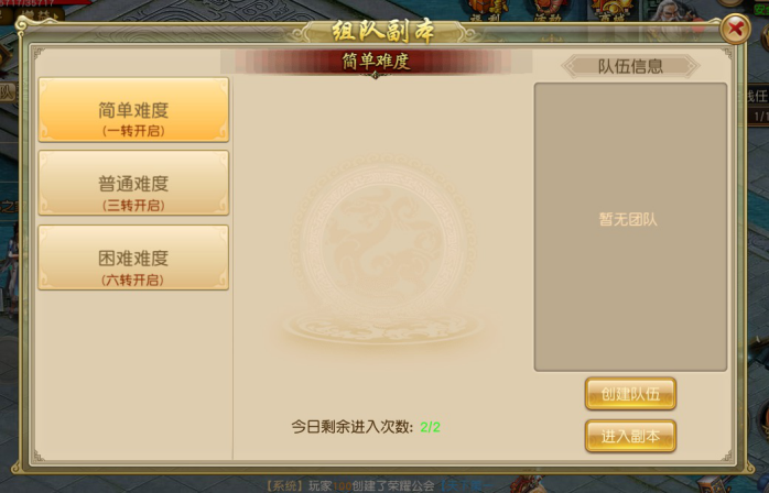 图2.jpg