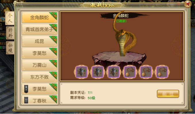 图3.jpg