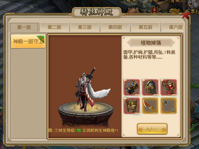 图4.jpg