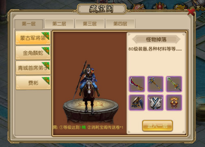 图5.jpg