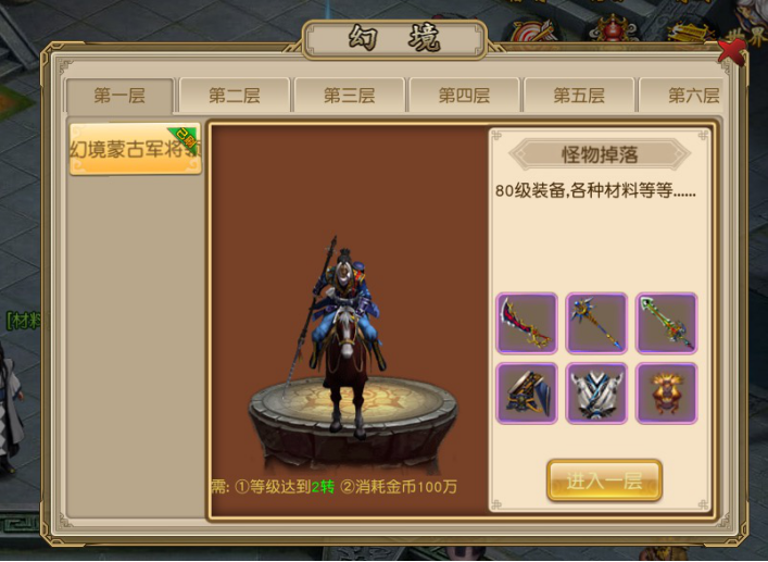 图6.jpg