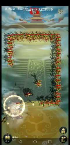 Screenshot_20200629_143127_com.huawei.himovie.jpg