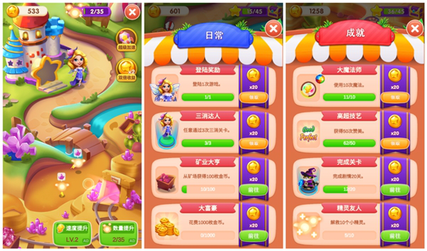 图片 2.png