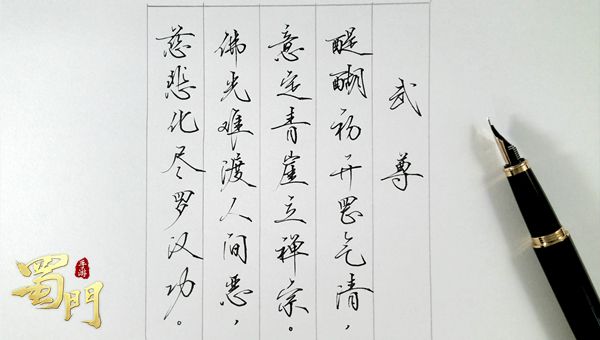图5.jpg