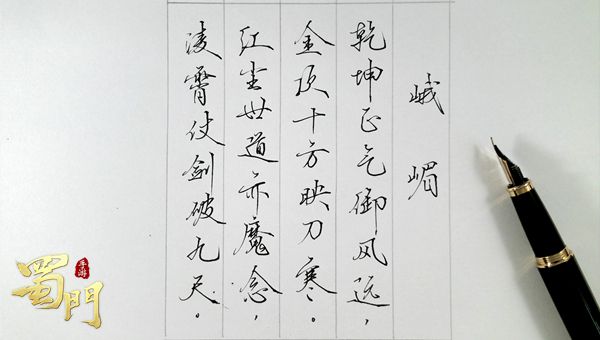 图6.jpg
