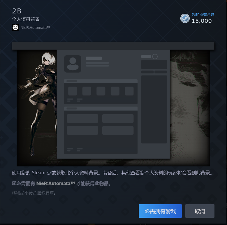 23.png