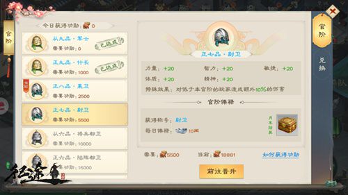 图6.jpg