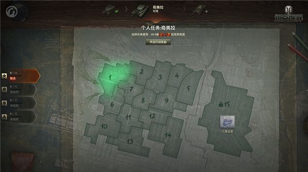 图2.jpg