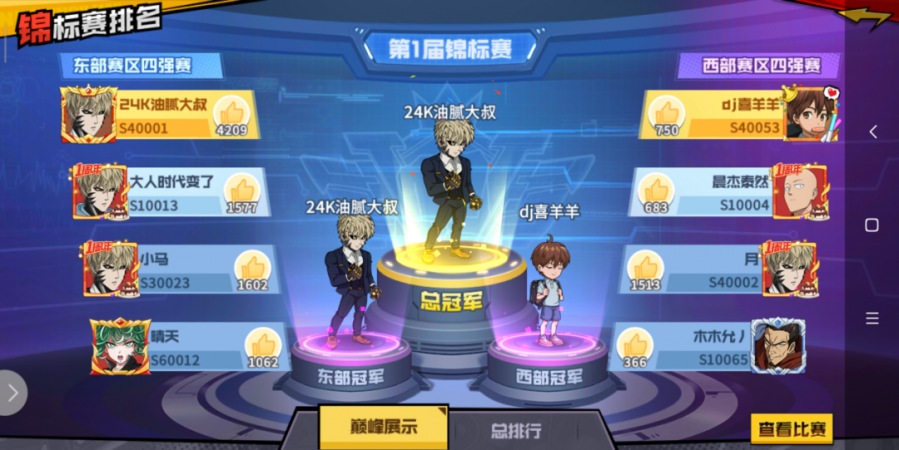图1.jpg