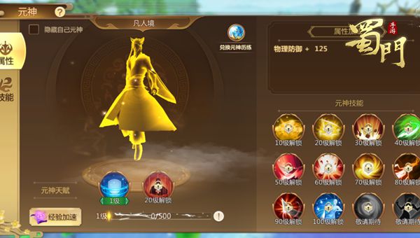 图9.jpg