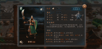 图4.gif