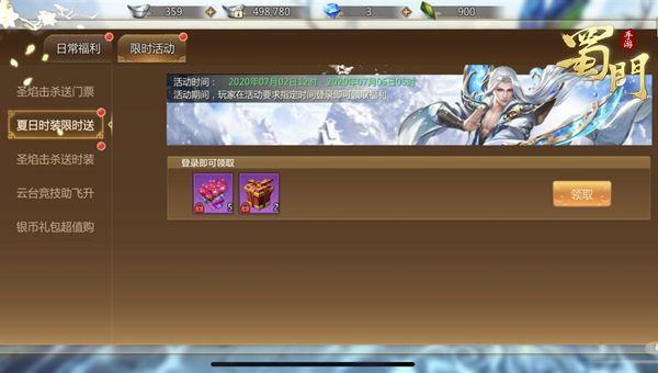 图3.jpg