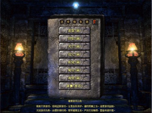 图2.jpg